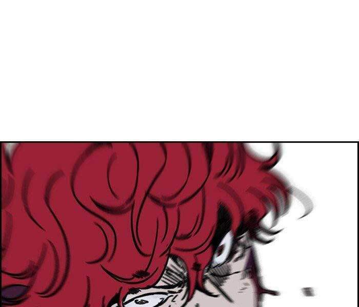 Thể Thao Cực Hạn Chapter 236 - Trang 2