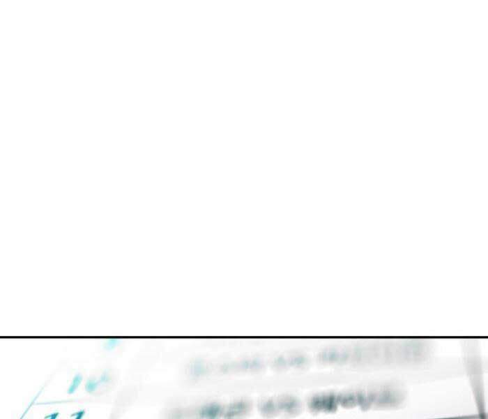 Thể Thao Cực Hạn Chapter 236 - Trang 2