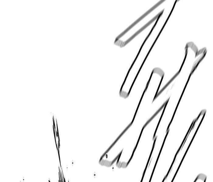 Thể Thao Cực Hạn Chapter 236 - Trang 2