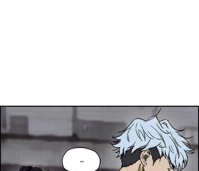 Thể Thao Cực Hạn Chapter 236 - Trang 2