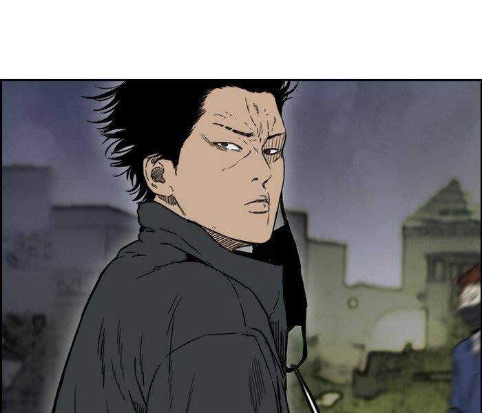 Thể Thao Cực Hạn Chapter 236 - Trang 2