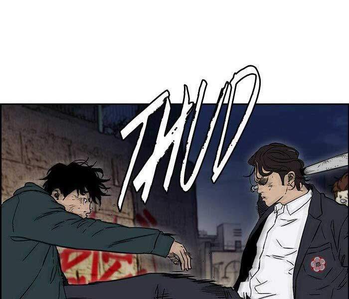 Thể Thao Cực Hạn Chapter 236 - Trang 2