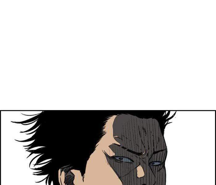 Thể Thao Cực Hạn Chapter 236 - Trang 2