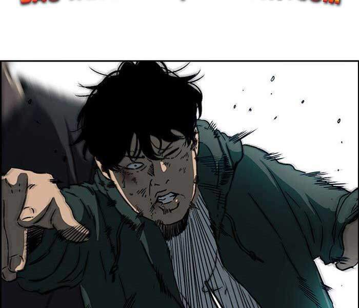 Thể Thao Cực Hạn Chapter 236 - Trang 2