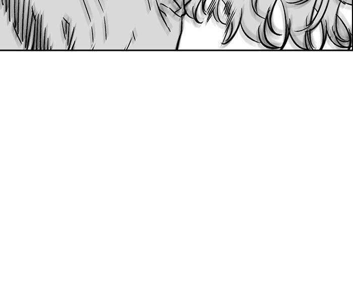 Thể Thao Cực Hạn Chapter 236 - Trang 2