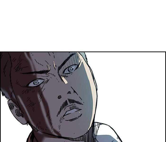 Thể Thao Cực Hạn Chapter 236 - Trang 2