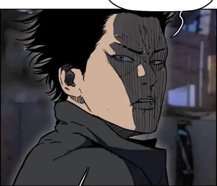 Thể Thao Cực Hạn Chapter 237 - Trang 2