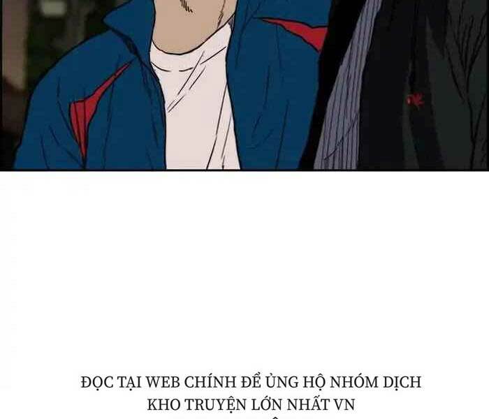 Thể Thao Cực Hạn Chapter 238 - Trang 2