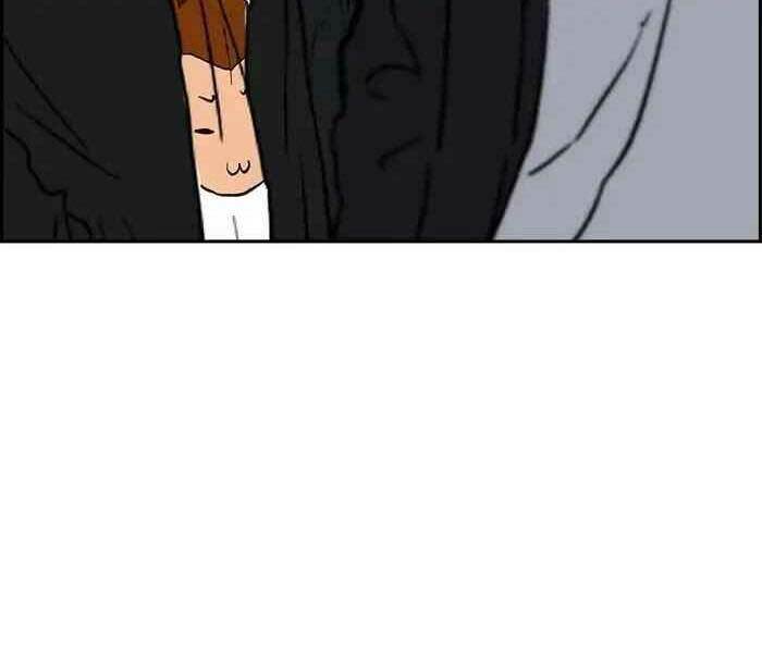 Thể Thao Cực Hạn Chapter 238 - Trang 2