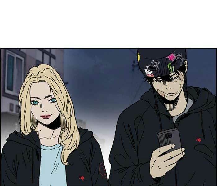 Thể Thao Cực Hạn Chapter 238 - Trang 2