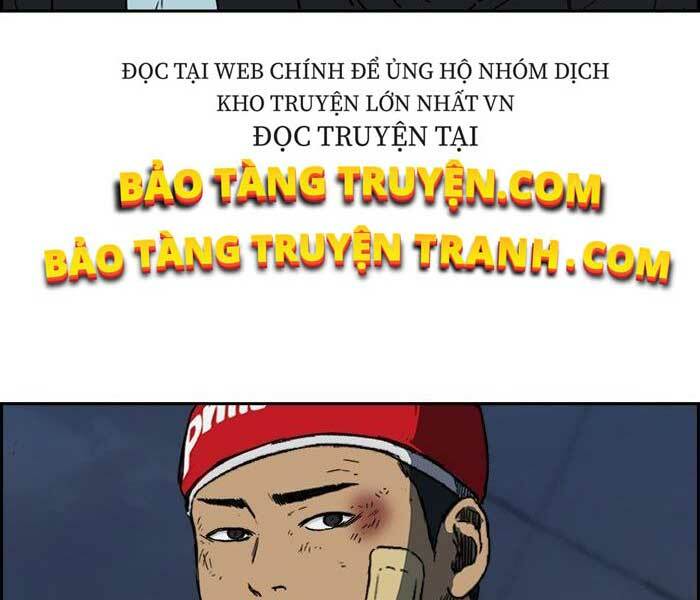 Thể Thao Cực Hạn Chapter 238 - Trang 2