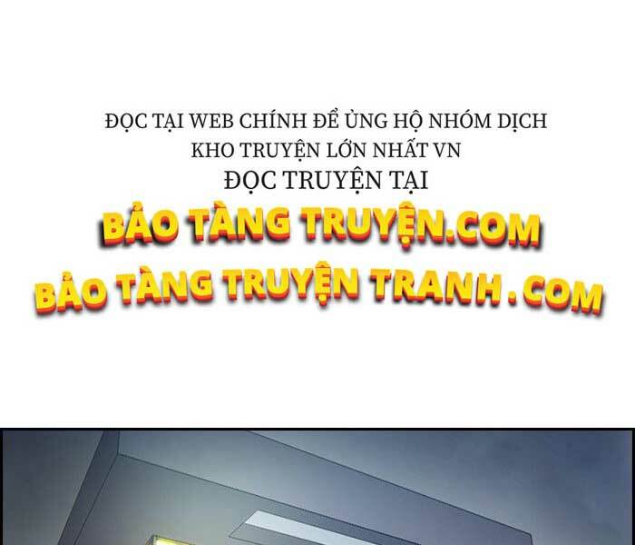 Thể Thao Cực Hạn Chapter 238 - Trang 2