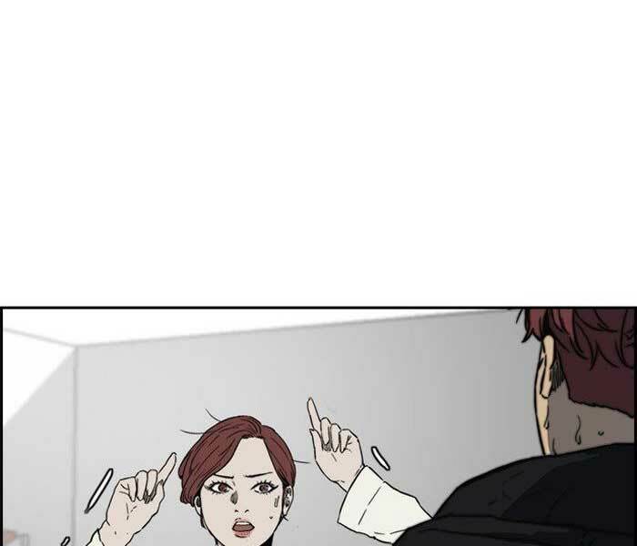 Thể Thao Cực Hạn Chapter 238 - Trang 2