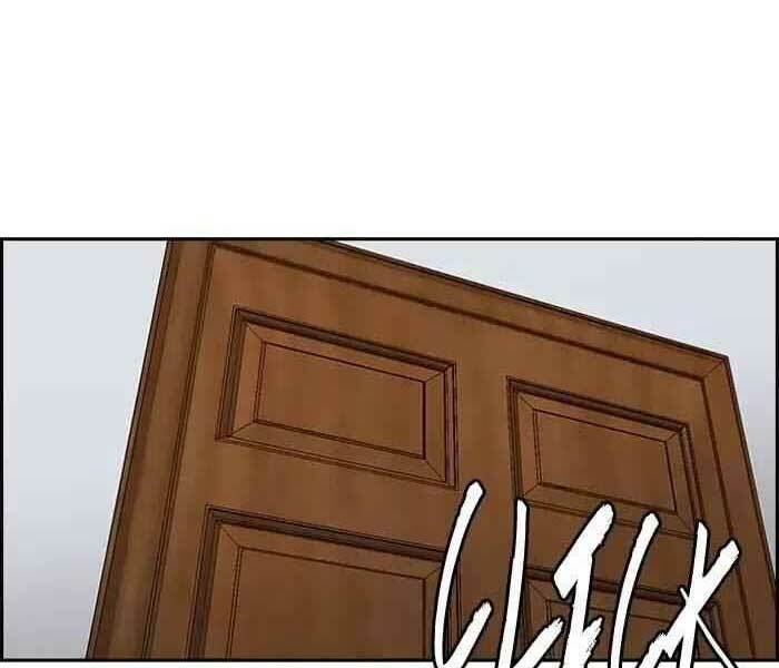 Thể Thao Cực Hạn Chapter 238 - Trang 2