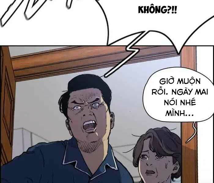 Thể Thao Cực Hạn Chapter 238 - Trang 2