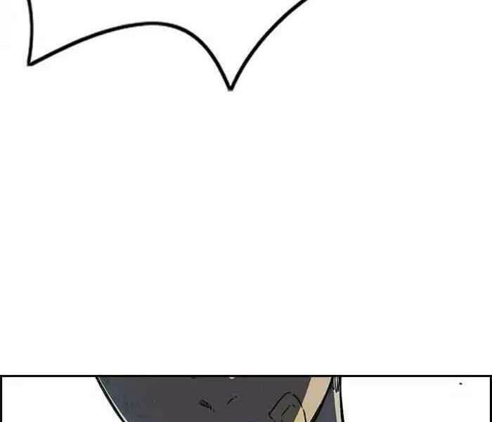 Thể Thao Cực Hạn Chapter 238 - Trang 2