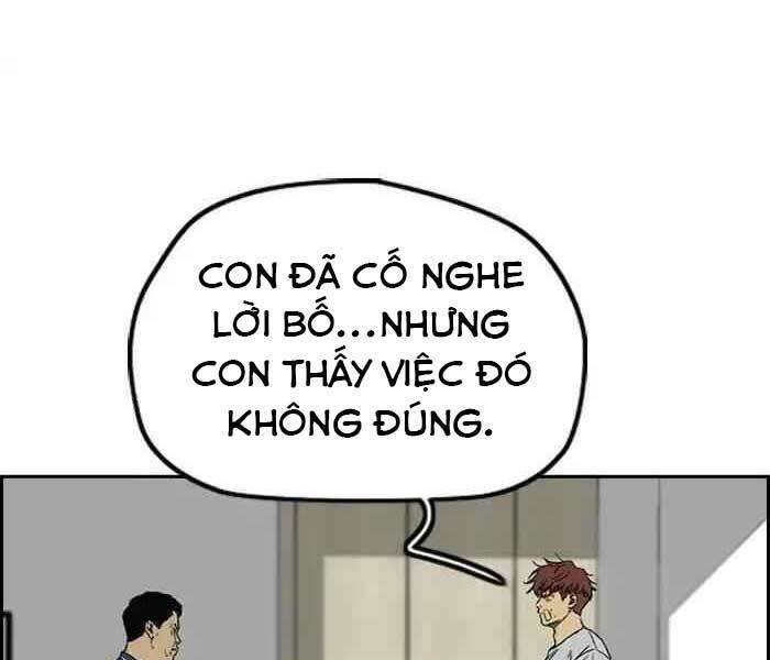 Thể Thao Cực Hạn Chapter 238 - Trang 2