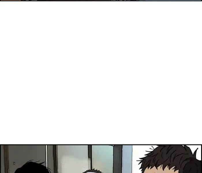 Thể Thao Cực Hạn Chapter 238 - Trang 2