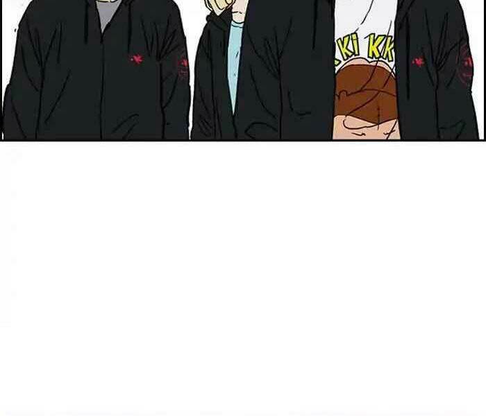 Thể Thao Cực Hạn Chapter 238 - Trang 2