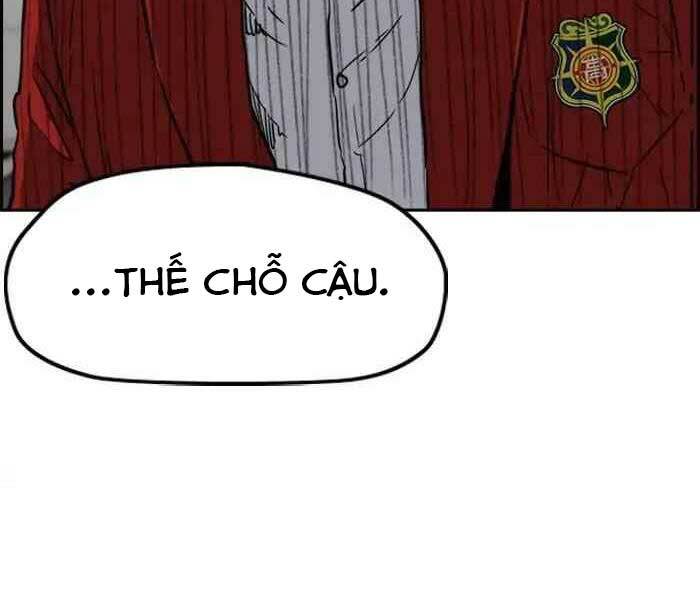 Thể Thao Cực Hạn Chapter 238 - Trang 2