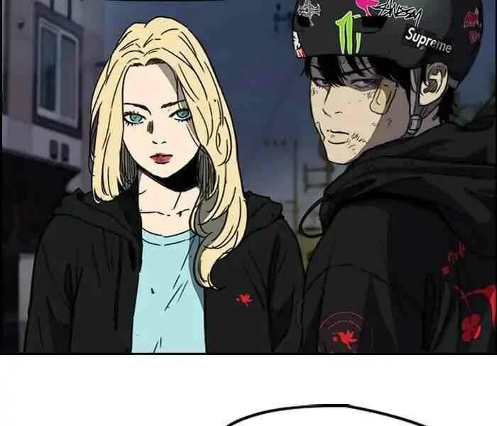 Thể Thao Cực Hạn Chapter 238 - Trang 2