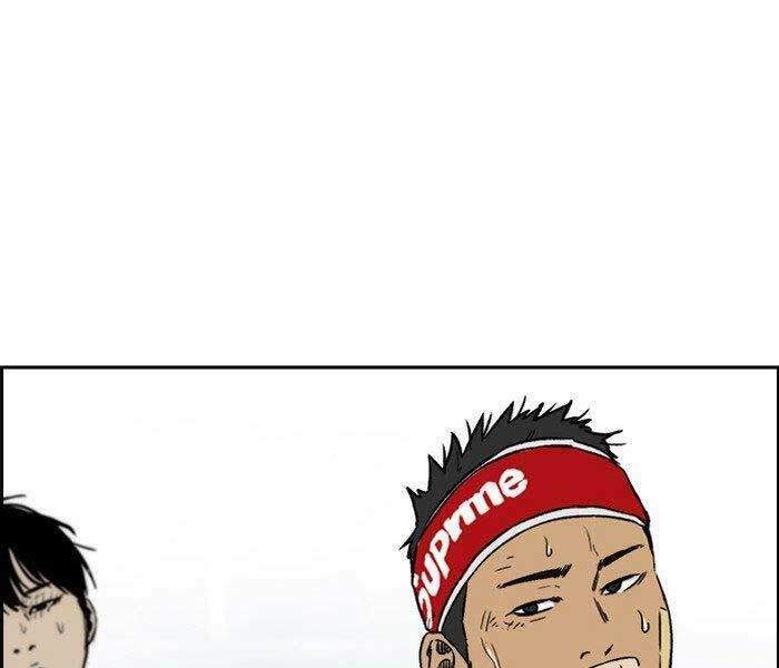 Thể Thao Cực Hạn Chapter 239 - Trang 2