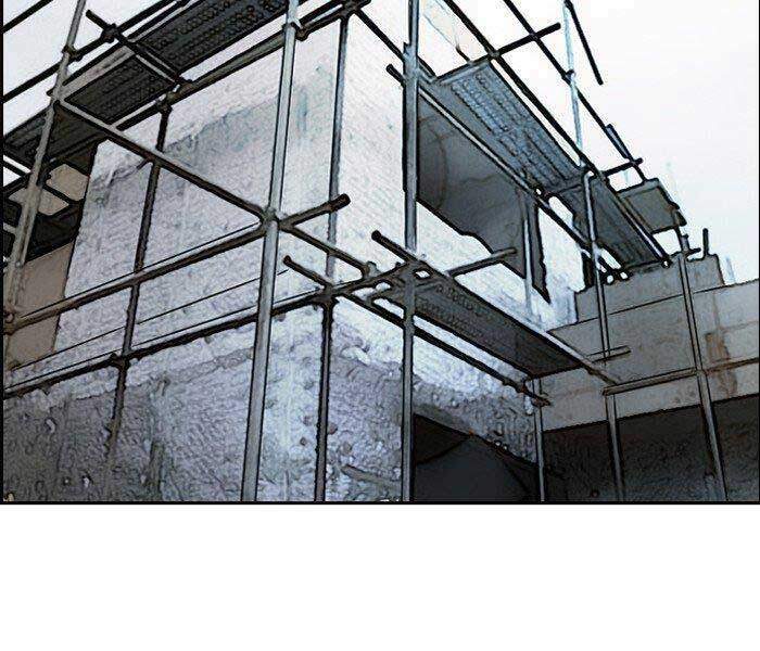 Thể Thao Cực Hạn Chapter 239 - Trang 2