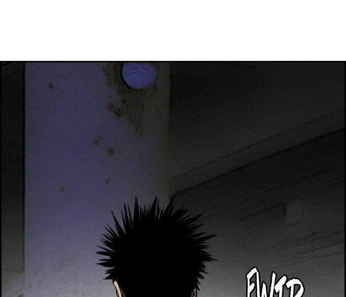 Thể Thao Cực Hạn Chapter 239 - Trang 2