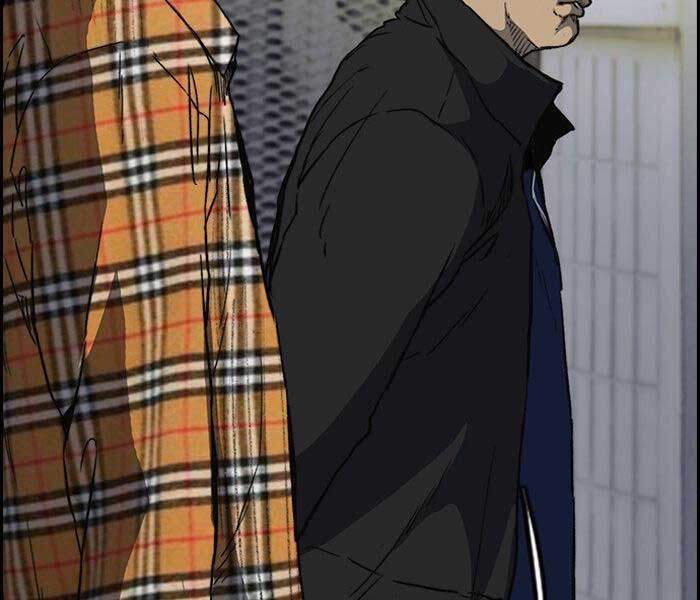 Thể Thao Cực Hạn Chapter 239 - Trang 2