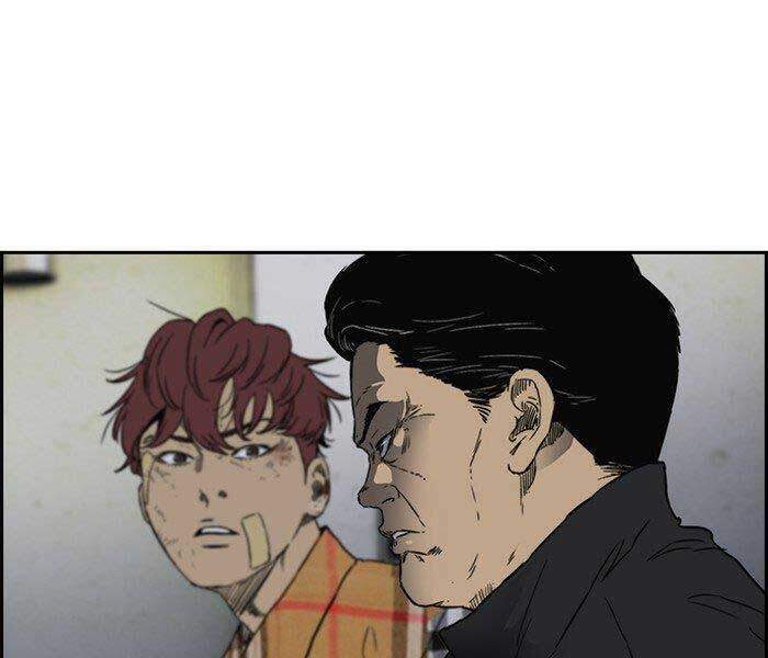 Thể Thao Cực Hạn Chapter 239 - Trang 2