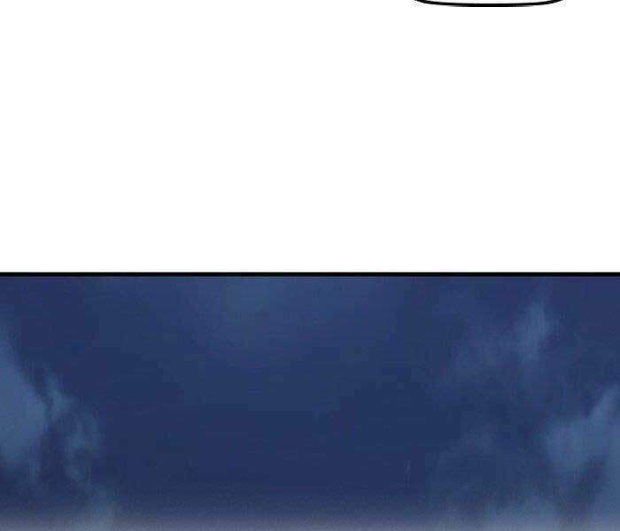 Thể Thao Cực Hạn Chapter 239 - Trang 2