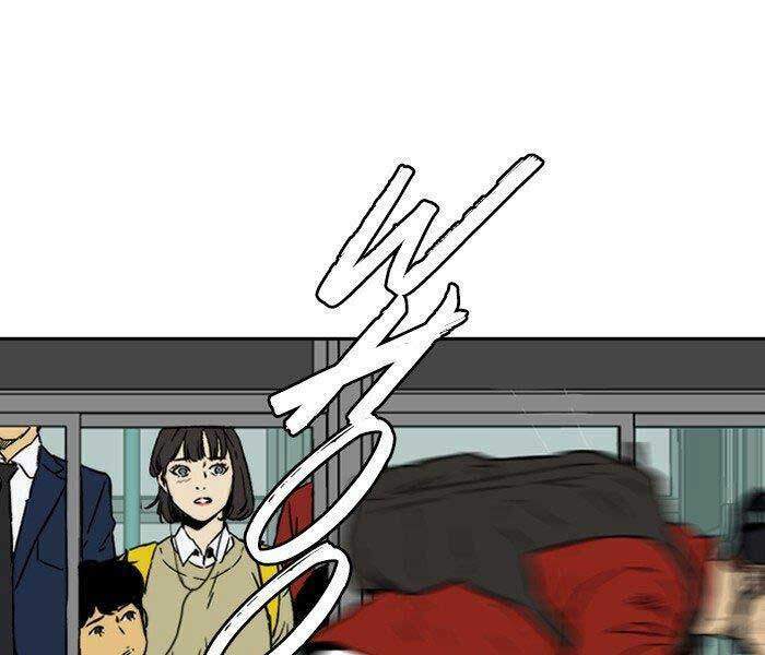 Thể Thao Cực Hạn Chapter 239 - Trang 2