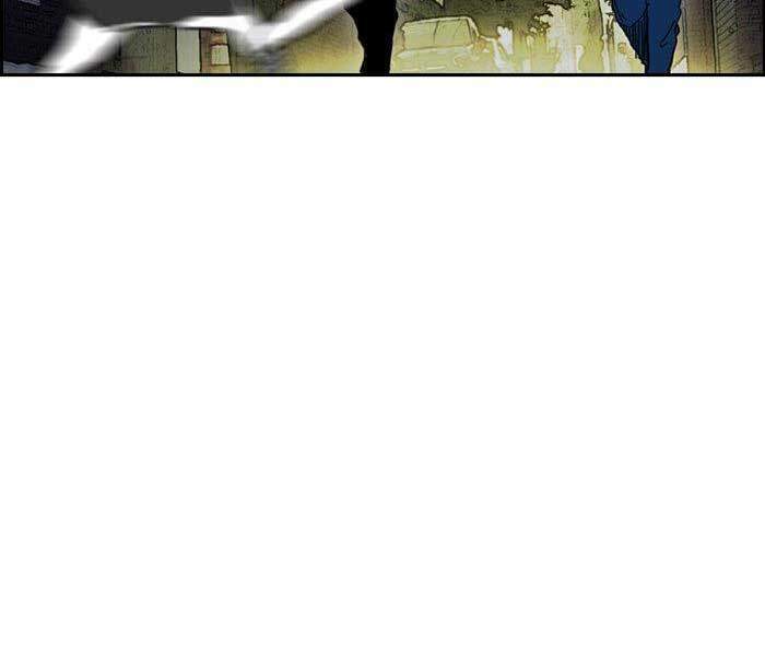 Thể Thao Cực Hạn Chapter 239 - Trang 2