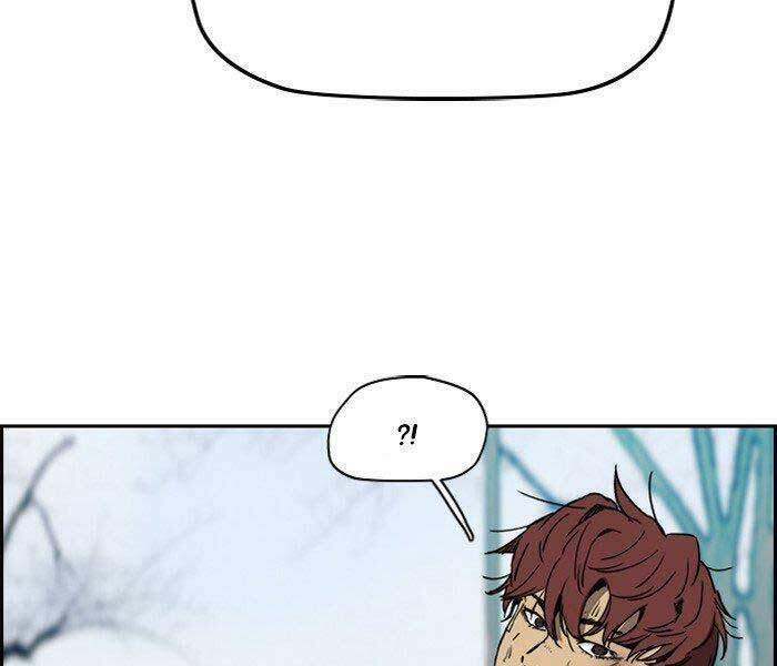 Thể Thao Cực Hạn Chapter 239 - Trang 2