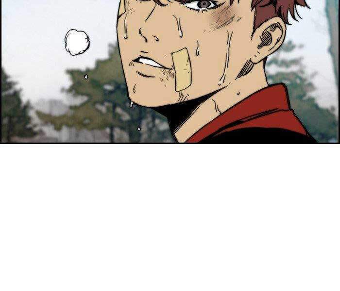 Thể Thao Cực Hạn Chapter 239 - Trang 2