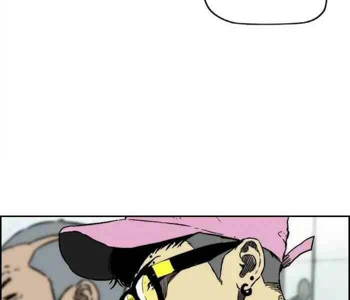 Thể Thao Cực Hạn Chapter 241 - Trang 2