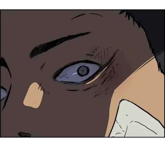 Thể Thao Cực Hạn Chapter 241 - Trang 2