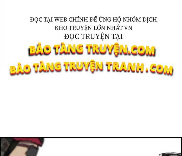 Thể Thao Cực Hạn Chapter 241 - Trang 2
