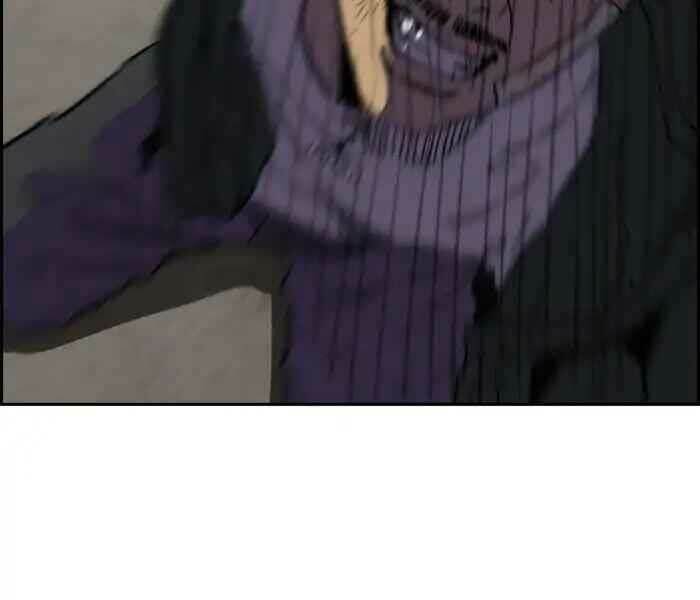 Thể Thao Cực Hạn Chapter 241 - Trang 2