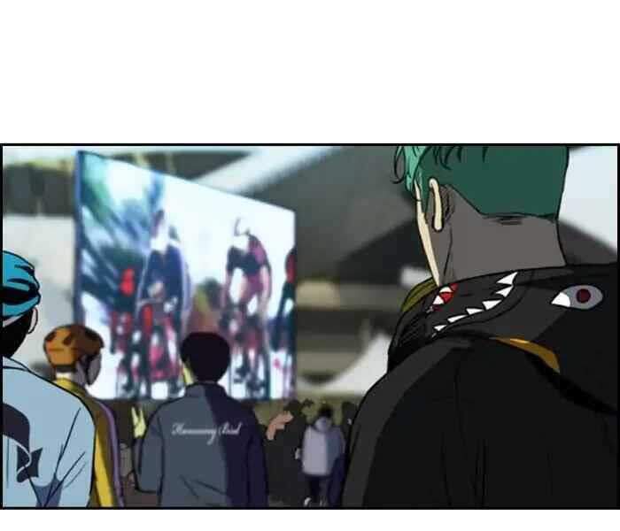 Thể Thao Cực Hạn Chapter 242 - Trang 2