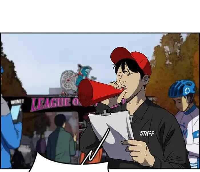 Thể Thao Cực Hạn Chapter 242 - Trang 2