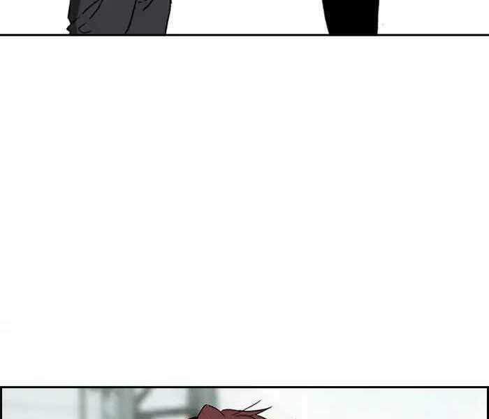 Thể Thao Cực Hạn Chapter 242 - Trang 2