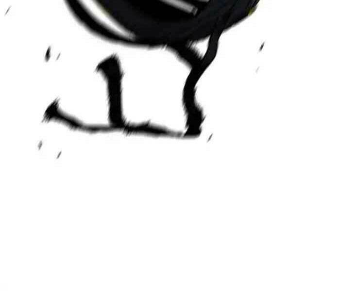 Thể Thao Cực Hạn Chapter 243 - Trang 2