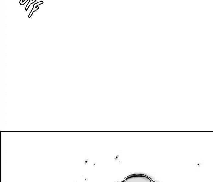 Thể Thao Cực Hạn Chapter 243 - Trang 2