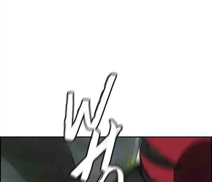 Thể Thao Cực Hạn Chapter 243 - Trang 2