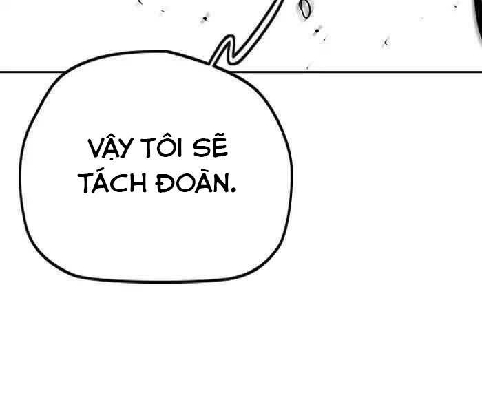 Thể Thao Cực Hạn Chapter 243 - Trang 2