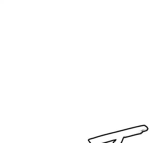 Thể Thao Cực Hạn Chapter 243 - Trang 2