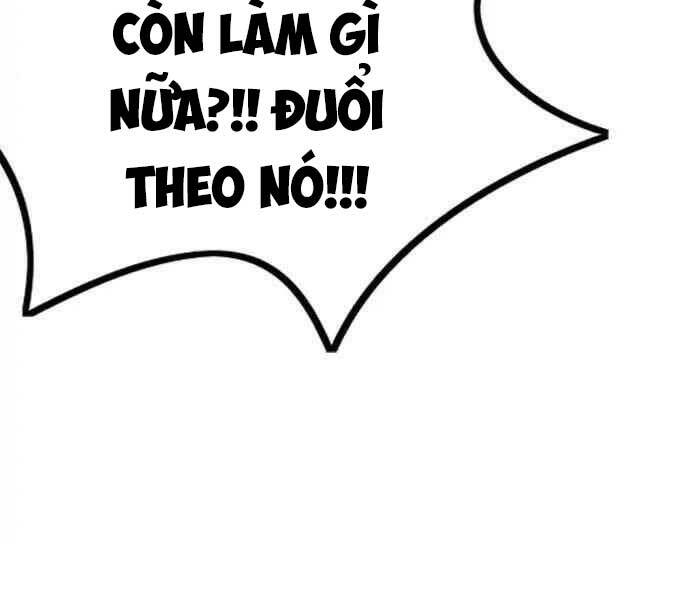 Thể Thao Cực Hạn Chapter 243 - Trang 2