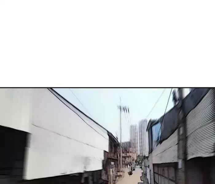 Thể Thao Cực Hạn Chapter 243 - Trang 2