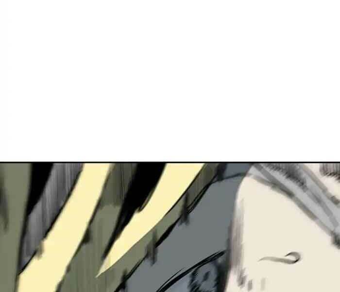 Thể Thao Cực Hạn Chapter 243 - Trang 2